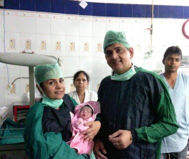 IVF Center in Aligarh